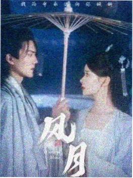 都市短剧 胶片之外