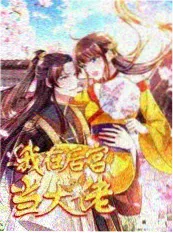 纪录片拍摄手记